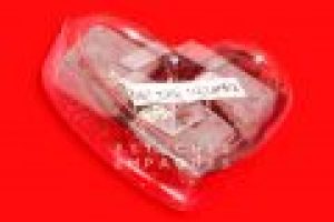 EST-CORAZON-1.5-7-1024x1024-120x120 EST-CORAZON-1.5-7-1024x1024-120x120